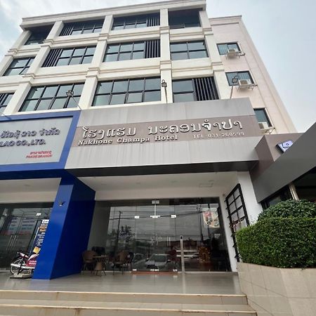 Nakhone Champa Hotel ปากเซ ภายนอก รูปภาพ